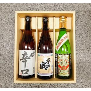 お酒 リキュール 特殊系]ラプリエール トランペット ゴールド