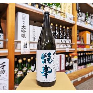 日本酒 千功成 純米吟醸 甑峯 1800ml 16度 福島県 二本松市 檜物屋酒造店