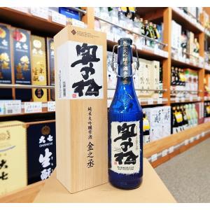 大七酒造 日本酒 720ml 16度 4瓶 全新未使用 大七 日本酒 生もと 純米大吟醸雫酒 頌歌 720ml 16度 超扁平精米 福島