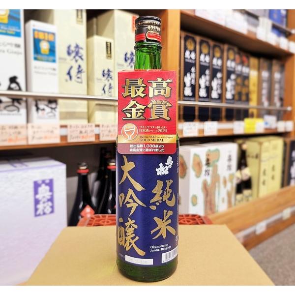 日本酒 奥の松 純米大吟醸 紺ラベル 720ml 15度 福島県 二本松市 奥の松酒造