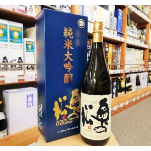 奥の松 日本酒 純米大吟醸 プレミアム スパークリング 1.6L 福島県