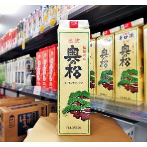 日本酒 奥の松 金紋 パック 2L 15度 福島県 二本松市 奥の松酒造