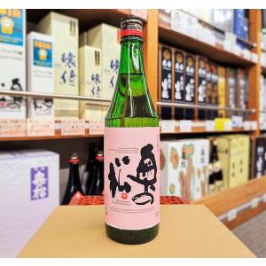 奥の松 日本酒 WG02 ギフトセット 720ml×2本 福島県 二本松市 奥の松