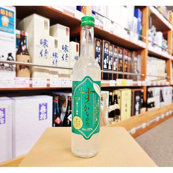 奥の松 リキュール すっかいがな レモンサワーの素 500ml 25度 福島県 二本松市 奥の松酒造