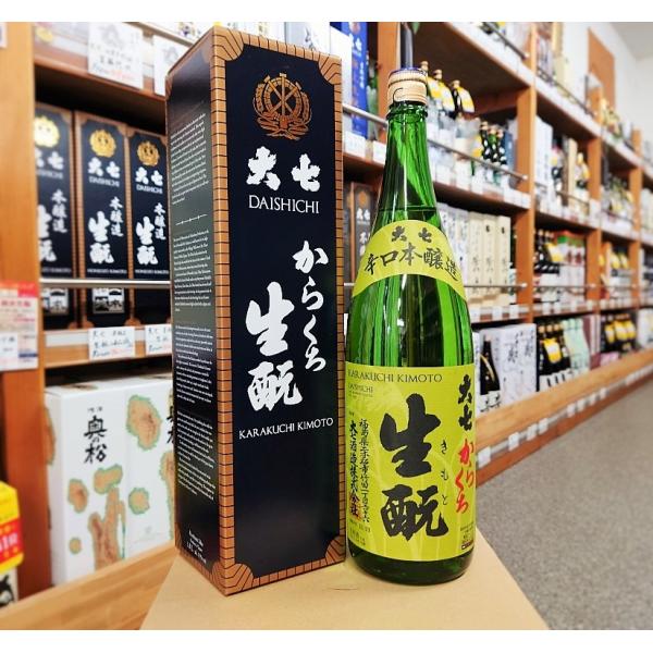 日本酒 大七 辛口生もと 1.8L 福島県 二本松市 大七酒造