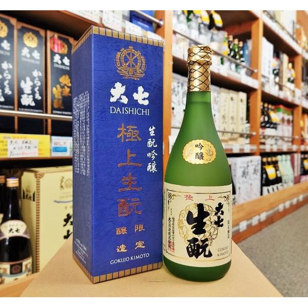 日本酒 大七 生もと 吟醸酒 極上生もと 720ml 福島県 二本松市 大七酒造