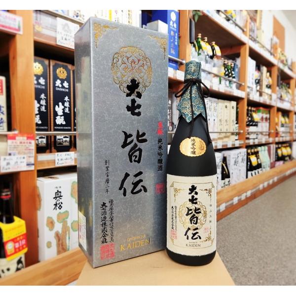 日本酒 大七 純米吟醸酒 皆伝 1.8L 超扁平精米 福島県 二本松市 大七酒造
