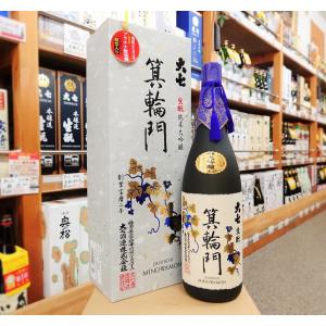 日本酒 大七 生もと 純米大吟醸 箕輪門 1800ml 15度 超扁平精米 福島県 二本松市 大七酒造