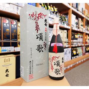 大七 日本酒 不倒翁 生もと 純米 古酒 720ml 15度 福島県 二本松市 大