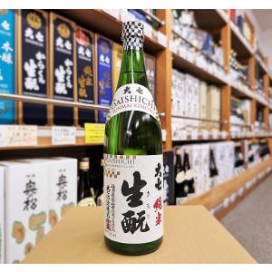 日本酒 大七 純米生もと 箱入り 720ml ...の詳細画像1
