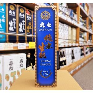 日本酒 大七 純米生もと 箱入り 720ml ...の詳細画像2