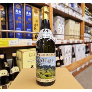 日本酒 大七 生もと 特別純米酒 西谷棚田 720ml 15度 福島県 二本松市 大七酒造