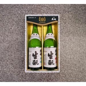 大七 日本酒 生もと 純米大吟醸雫酒 頌歌 720ml 16度 超扁平精米 福島