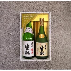 大七 日本酒 生もと 純米大吟醸雫酒 頌歌 720ml 16度 超扁平精米 福島