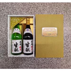 日本酒 大七 名滴撰C 純米生もと 純米生もとCLASSIC 720ml×2本 箱入り 福島県 二本松市 大七酒造