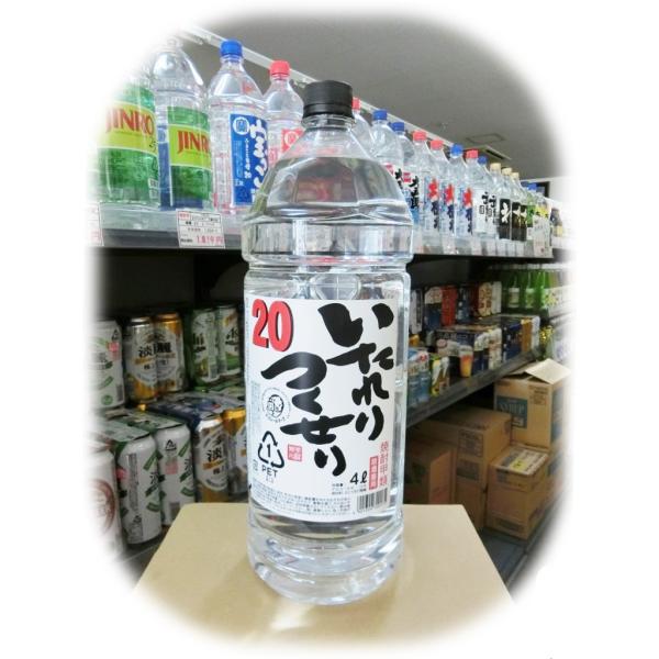 焼酎 甲類 いたれりつくせり 20° 4L キング醸造