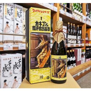 日本酒 人気一 カネゴンの鑑評会出品酒 純米大吟醸 720ml 16度 福島県 二本松市 人気酒造