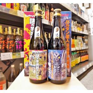 人気酒造 焼酎 麦 芋 米 人気一 焼酎セット NMIK 720ml×3本 福島県