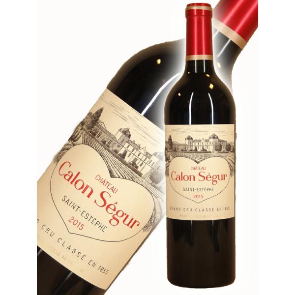 シャトー・カロン・セギュール [2015]【750ml】Chateau Calon Segur