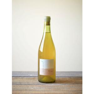 フラッグシップシリーズ  Bianco 2021 白 750ml 「自然派ワイン」ファットリア アルフィオーレ｜liquor-shop-yanase