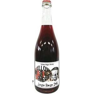 イレンカ ピノノワール 2024 赤 750ml イレンカヴィンヤード : 銘醸