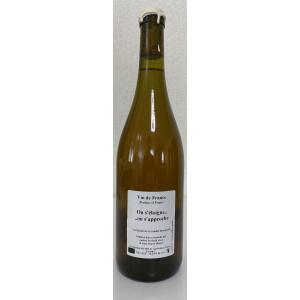 上幌ワイン 風 2020 赤 750ml 「自然派ワイン」10Rワイナリー（上幌