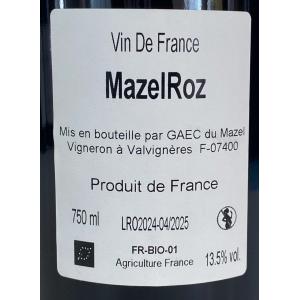 ヴォロンテ 赤 750ml 「自然派ワイン」宮本ヴィンヤード : 銘醸ワイン