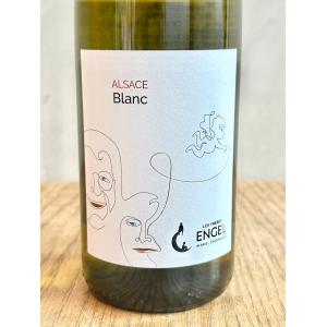 日本ワイン　宮本ヴィンヤード　プリズム2023 日本ワイン 宮本ヴィンヤード プリズム2023 日本ワイン 宮本