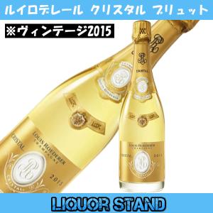ルイ ロデレール クリスタル ブリュット 2013年 750ml 専用化粧 ルイ ロデレール クリスタル ブリュット 2013年 750ml 専用化粧