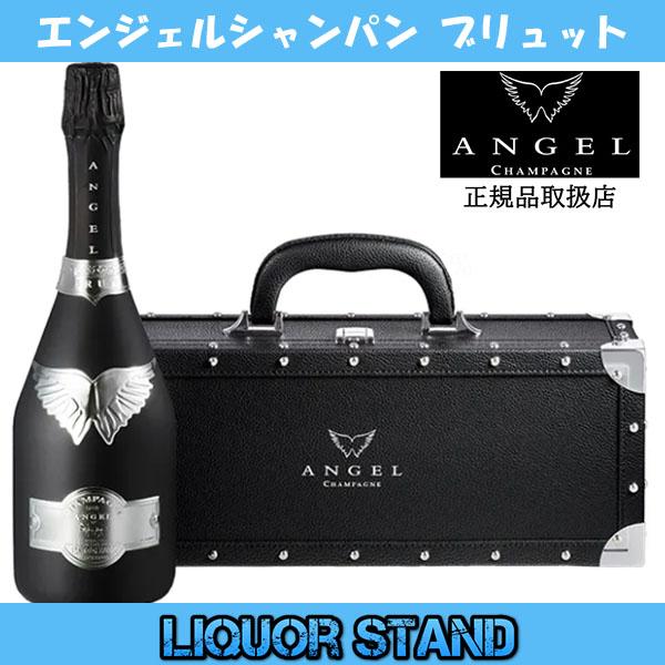 エンジェル シャンパン ブリュット ブラック 箱付 750ml エンジェルシャンパン 正規品