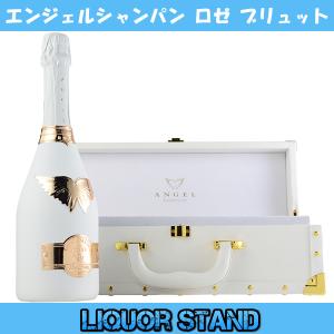 ギフト】 エンジェル シャンパン ロゼ ホワイトボトル 箱付き ギフト】 エンジェル シャンパン ロゼ ホワイトボトル 箱付き