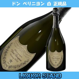 ドンペリ シャンパン ドンペリニヨン 白 2013年 750ml 正規輸入品 （フランス シャンパーニュ 白 箱なし）｜洋酒専門館 Liquor Stand