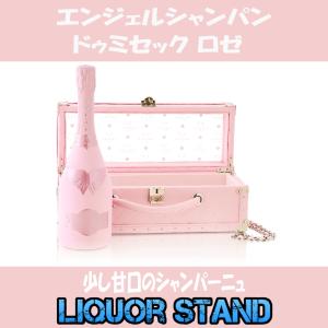 エンジェルシャンパン　ドゥミセック　ロゼ　正規品　エンジェル　ANGEL CHAMPAGNE NV Demi Sec　Rose　バニティボックス　｜liquor-stand