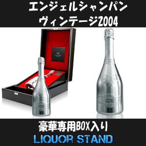 エンジェルシャンパン ヴィンテージ 2004 専用BOX 箱付 750ml｜liquor-stand