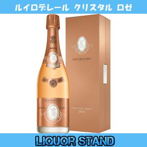 アルマンドロゼ 新品未使用箱付き 楽天市場】【新品・箱入り】アルマンド ブリニャック ブリュット ロゼ