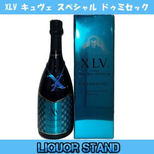 XLV キュヴェ スペシャル ドゥミセック シャンパン 750ml ザビエ 正規品 ルイ ヴィトン｜liquor-stand