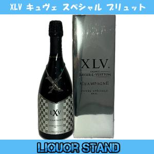 XLV キュヴェ スペシャル ブリュット シャンパン 750ml ザビエ 正規品 ルイ ヴィトン｜liquor-stand