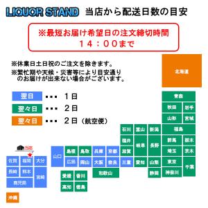 XLV キュヴェ スペシャル ブリュット シャ...の詳細画像4