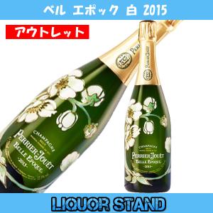 ペリエ ジュエ ベル エポック 白 【 2016 】 750ml 箱なし 正規輸入品