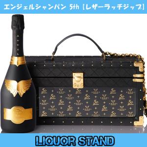 エンジェルシャンパン 5周年 限定 【 ファージップタイプ エンジェルシャンパン 5周年 限定 【 ファージップタイプ