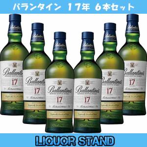 ウイスキー ザ・マッカラン 18年 43度 700ml 正規品 : 酒忍者Yahoo!店