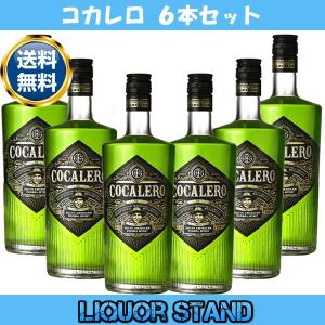 十四代 日本酒 槽垂れ 本生 純米吟醸 2025年12月製造 箱なし 1800ml