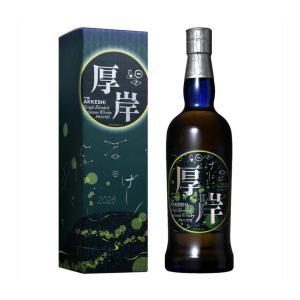 厚岸シングルブレンデッド ジャパニーズウイスキー  夏至の高価買取価格