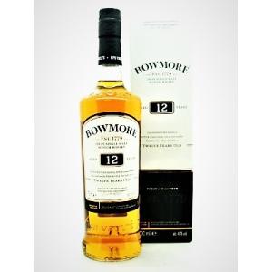 ボウモア ボウモア18年 43度 700ml 正規 カートン入り : リカーズ