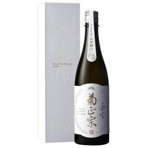 菊正宗 超特撰 純米大吟醸 嘉宝 720ml