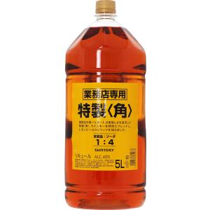 サントリー 特製<角>業務店専用 40度 5L : リカーランド現金屋 ヤフー