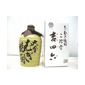 二階堂 吉四六壺 ７２０ｍｌ