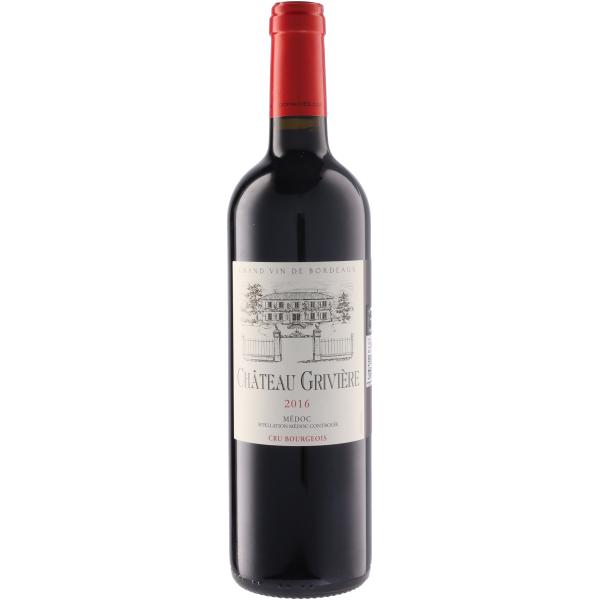 シャトー・グリヴィエール