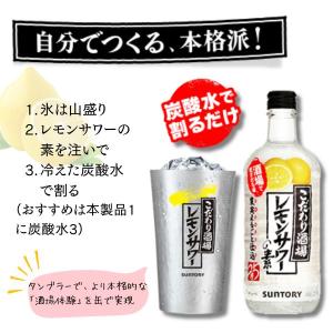 「3/31 +4% 3,000円以上で」 サン...の詳細画像3