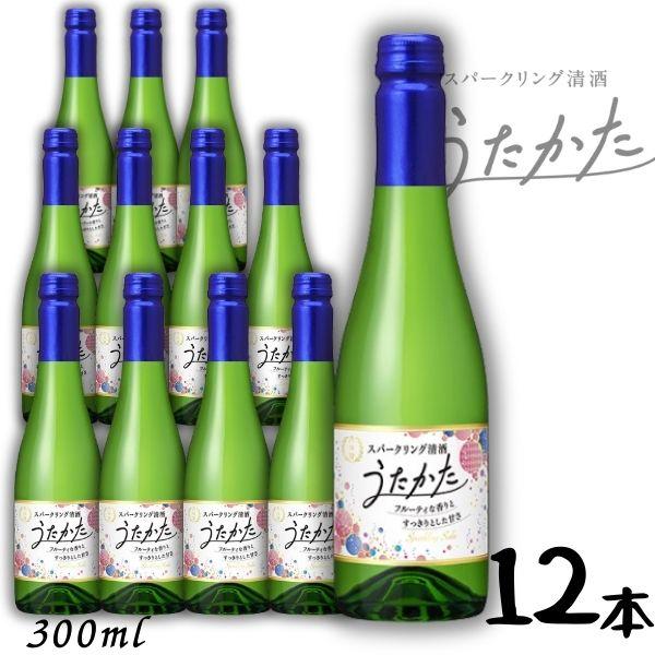 【5/25 5のつく日 +4％】 月桂冠 うたかた スパークリング清酒 300ml瓶 1ケース 12...